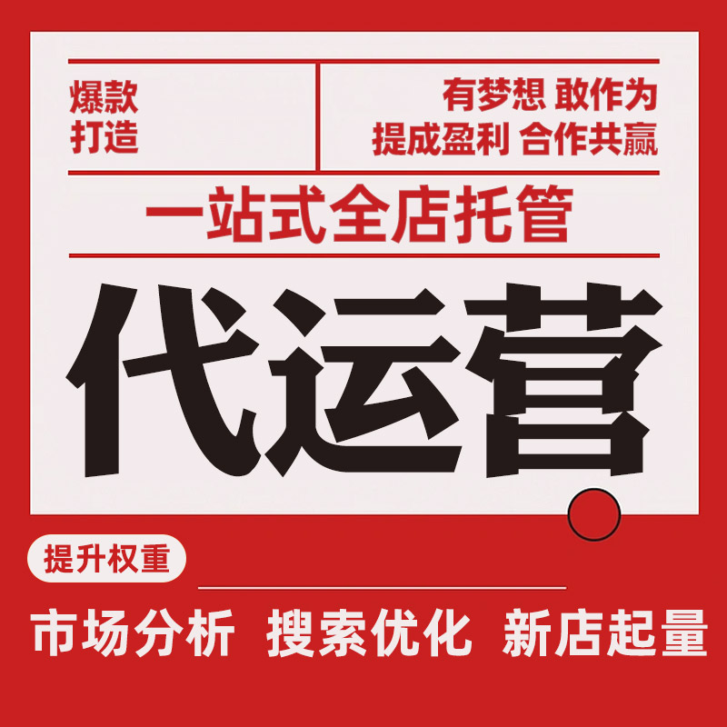 旅游数字化营销：如何玩转数字世界