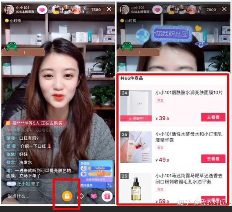 网络推广，顾名思义就是通过互联网进行品牌宣传和产品销售。那么，它具体都做些什么呢？接下来，我们将从多个维度深入探讨。