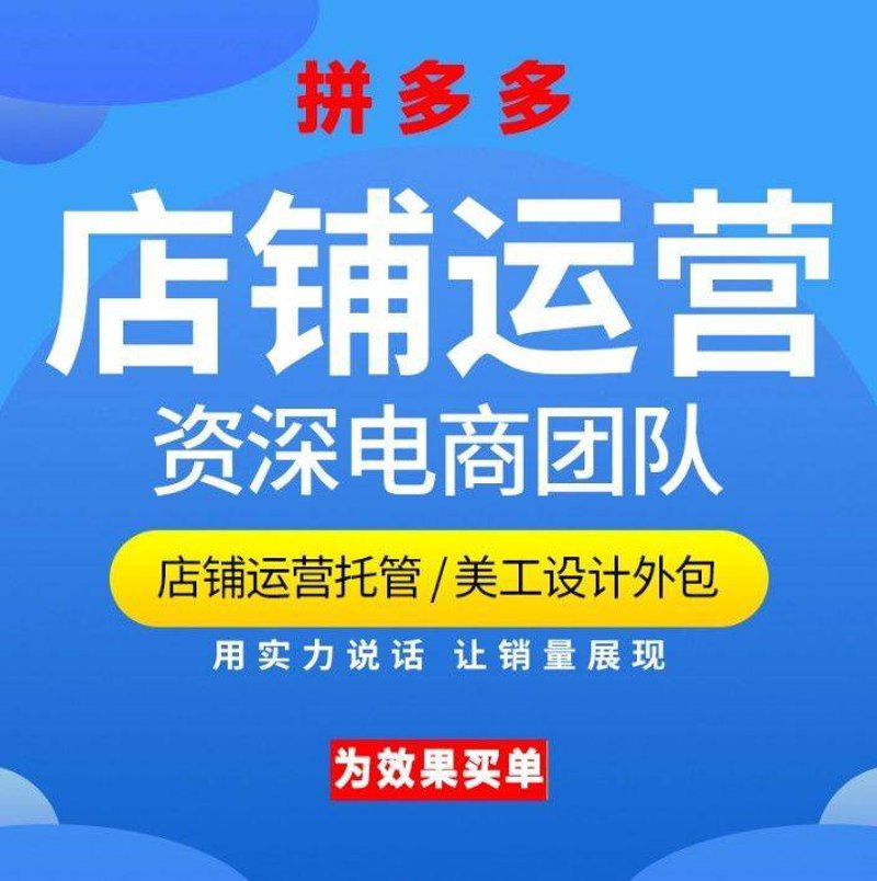直播推广停止投放,钱还能退回来吗?