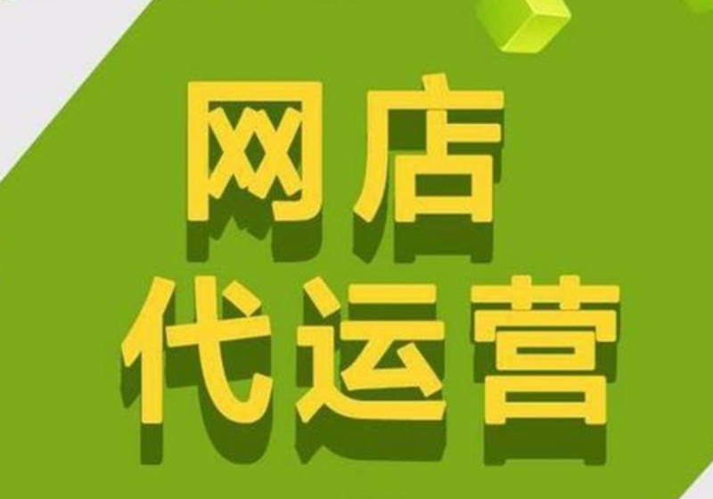旅游数字化营销：如何利用数字工具吸引游客