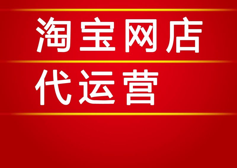 旅游数字化营销：如何让游客“触”手可得