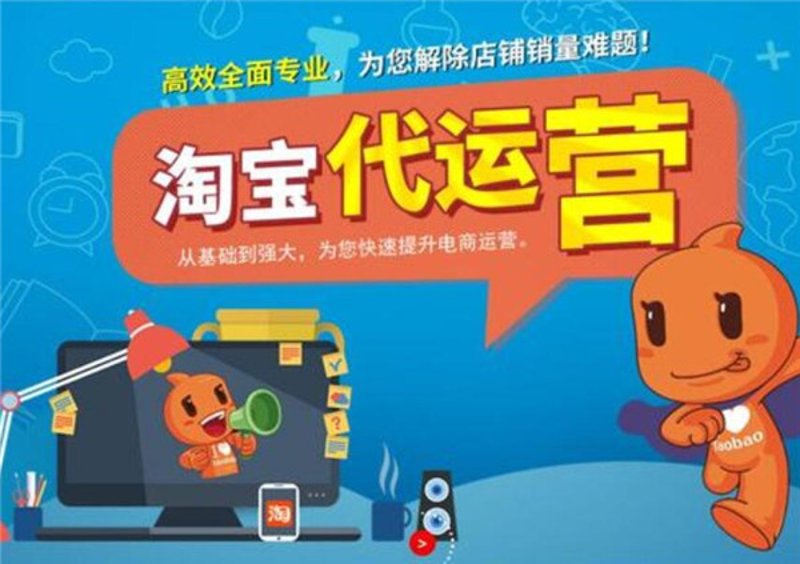 直播推广停止投放后,商家关心的问题之一是剩余款项是否能够退还。这个问题在电商行业中常被提及,今天我们就来详细探讨一下。