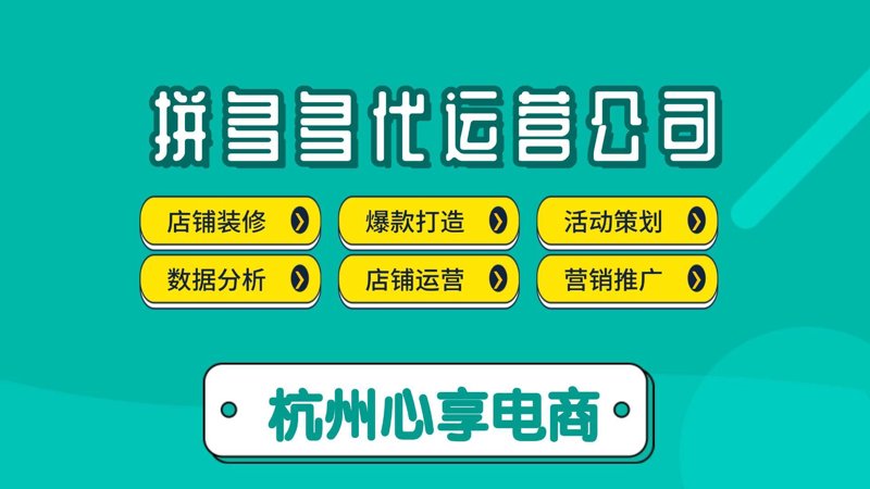 网络推广主要是做什么？今天我们就来一起揭开它的神秘面纱！